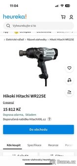 Rázový utahovák HIKOKI HITACHI WR22SE - 3