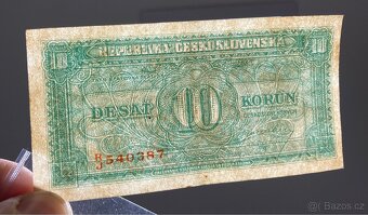 10 Kčs bez data - 3