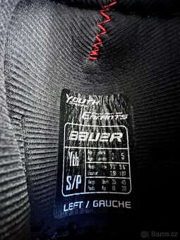 chrániče loktů Bauer nsx YTH S/P - 3