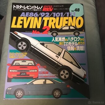 Jdm díly přímo z japonska - 3