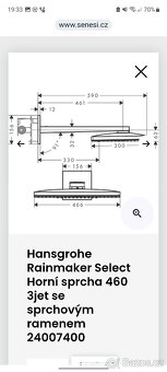 Hlavová sprcha Hansgrohe 24007400 - 3