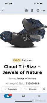 Kočarek cybex e-Priam - 3