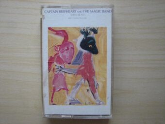 CULT The,VEGA Suzanne,ZZ TOP-MC originál - 3