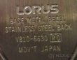 Dámské hodinky Lorus - 3