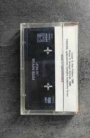 Originál MC kazeta Petr Novák G&B 12 NEJ - 3