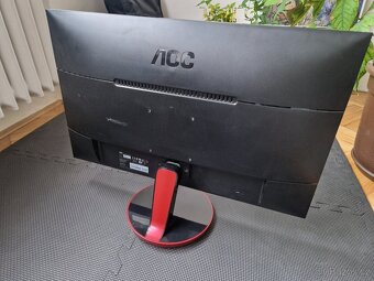 LCD monitor 27" AOC g2778vq - 3