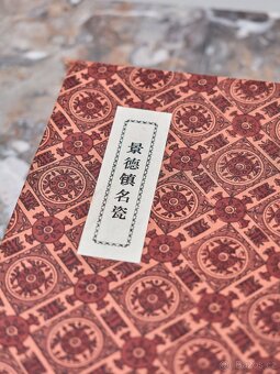 Japonský porcelánový holicí talíř Imari v dárkové krabici - 3