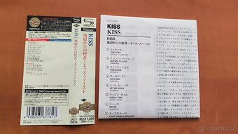 Kiss-Kiss - 3