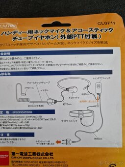 Kenwood EM100K mikrofon s reproduktorem - 3