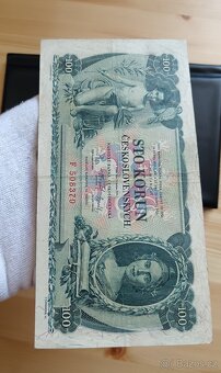 100 Kč 1931 Neperforovaná Vzácná jednopísmenková série - 3