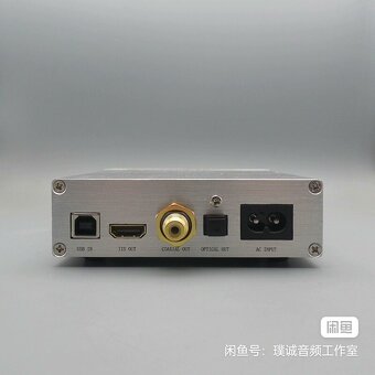 High-end sound card uffy for Android and Apple OTG - 3