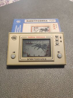 Ruská digitální hra chobotnice - 3