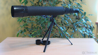 BUSHNELL SUCHFERNGLAS - dalekohled - 3