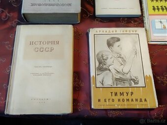 stare ruske knihy-mapy-vazane detske casopisy - 3