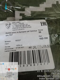 Ruská trička bříza + šátek bříza - 3