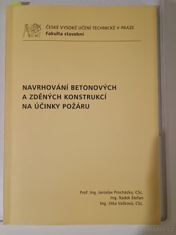 Skripta_1: ČVUT, VUT, vynikající stav (jako nové) - 3