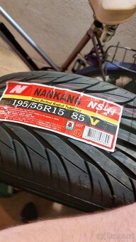 Pneumatiky NANKANG ultra sport ns-2 195/55 R15, letní pneu, - 3