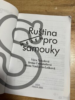 Učebnice, Ruština nejen pro samouky - 3