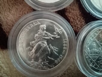 7ks 100Kčs Pamětní mince ČSSR / ČSFR - 3