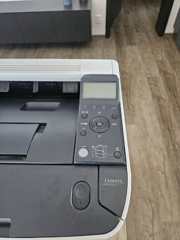 Laserová tiskárna canon i-sensys LBP6670dn oboustranný tisk - 3