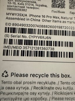 Apple iPhone 16 Pro Max, 256GB - 3