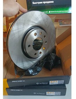 Brzdový kotouč a Brzdové destičky na Opel Meriva - 3