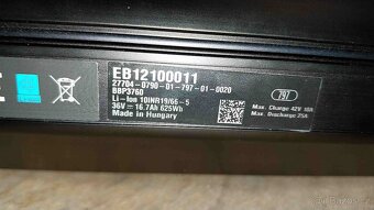 Baterie BOSCH 625Wh horizontální SMART - 3