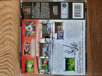 Bushido Blade PAL PLAYSTATION 1 PS ONE PSX PS 1 - 3