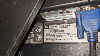 HP Z22i - 3