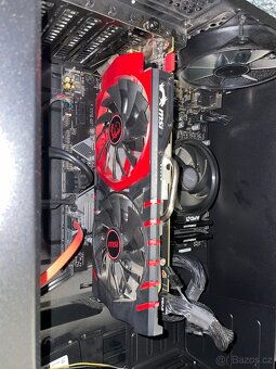 Herní PC - AMD Ryzen 5 2600 s GTX 950 - 3