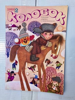 Časopis Kolobok. RETRO. - 3