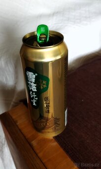 Plechovka od čínského piva - 3