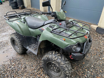 Kawasaki Brute Force 750, chladič - 3