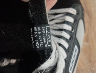 Brusle BAUER 38,5 - 3