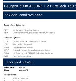 Peugeot 3008 ALLURE 1.2 puretech EAT 8 - 3