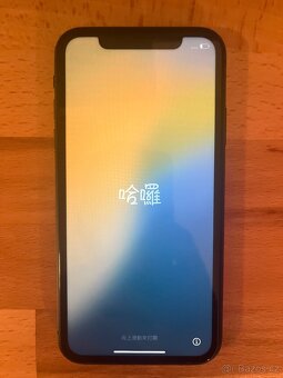 iPhone 11 - 3