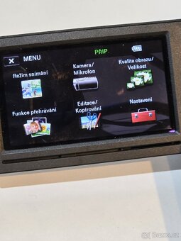 Prodam Sony HDR-CX410 - 3