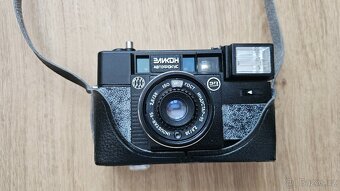 Retro fotoaparát Elikon - 3