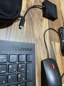 Lenovo Essentials set - 3