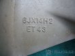 alu kola škoda 6Y0 601 025D 6Jx14 et43 5x100 - 3