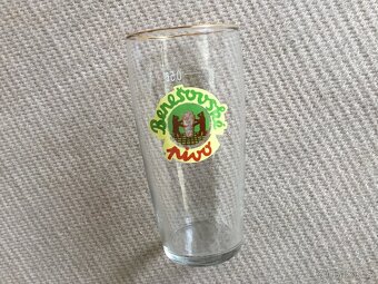pullitr Benesovske pivo 1972 - 3