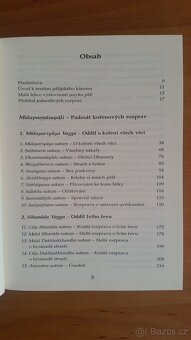 Majdžima Nikája - 3