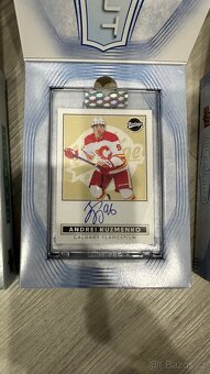 Upper Deck Clear Cut Hockey Hobby - 3