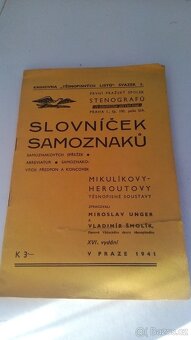 Slovníček samoznaků, rok 1941 a 1942 - 3