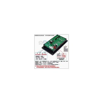 MP3 /FM/BT set 12-24V, 2x40W - kabely, ovladač - 3