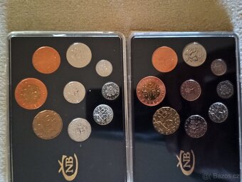 Sady oběžných mincí 1993 2ks - 3