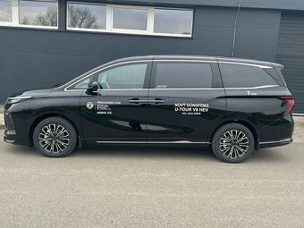 Dongfeng U-Tour, V9 HEV - 3