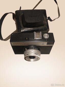 Smena 8M (Смена 8М) – LOMO - 3