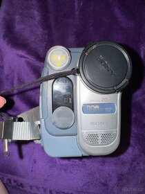 Videokamera Sony DCR-TRV255E PAL - 3