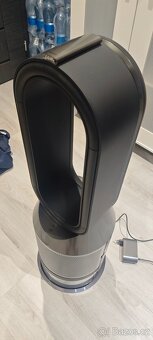 Dyson Purifier Humidify & Cool Formaldehyde PH04 - 3
